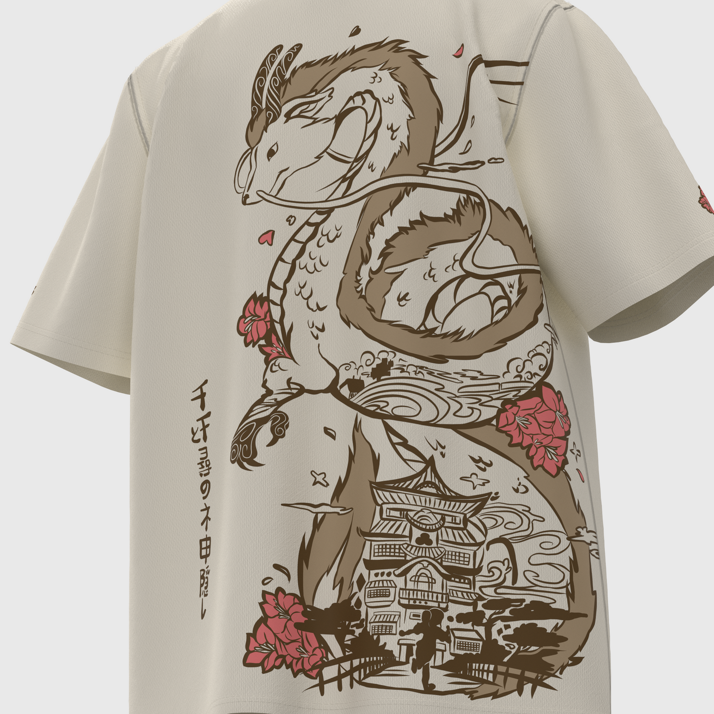 Spirited Away "Haku"