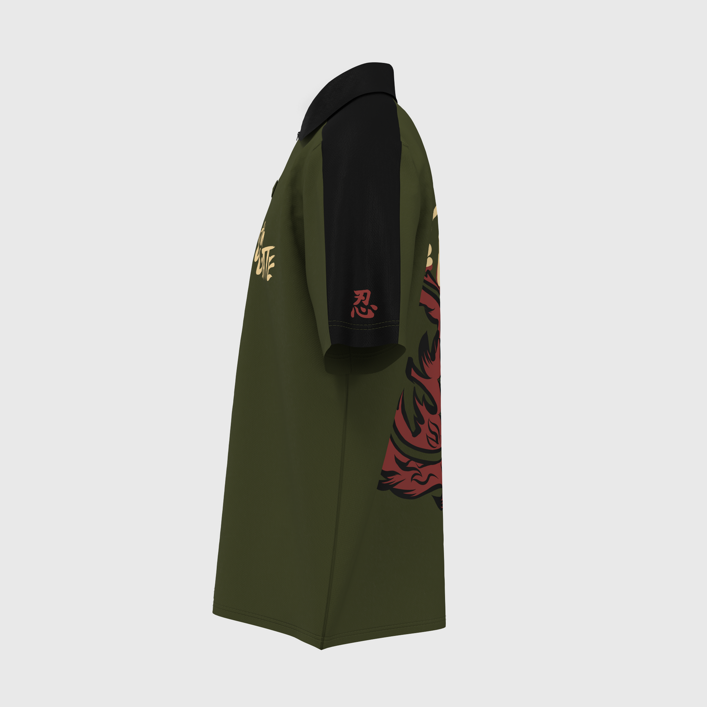 Red Beast : Gai sensei polo